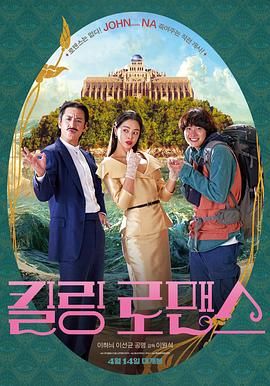 高清中文字幕免费观在线